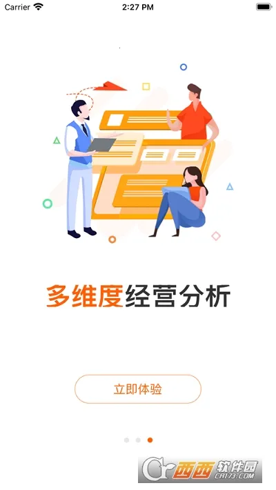 С���ƹ�(�̼ҹ�������)v2.16.8 �ֻ����ͼ