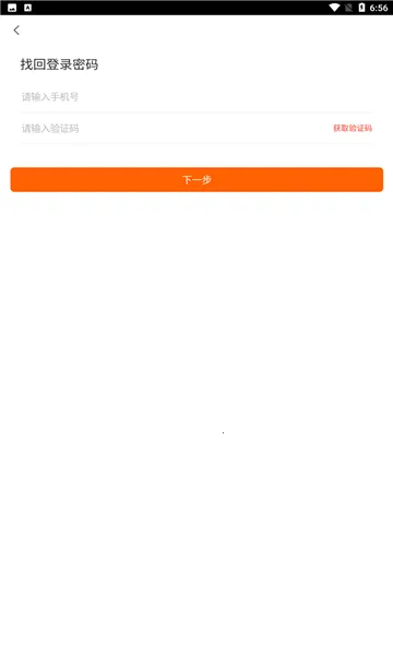 С���ƹ�(�̼ҹ�������)v2.16.8 �ֻ����ͼ