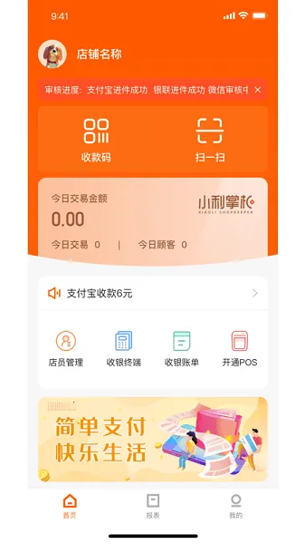 С���ƹ�(�̼ҹ�������)