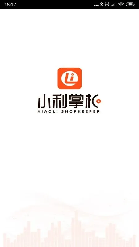 С���ƹ�(�̼ҹ�������)