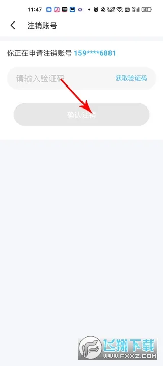 ����Ư��ƿ(Ư��ƿ�罻����)