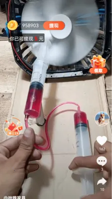 Ĳ��׿���ֻ���v1.1.6 ��Ѱ��ͼ