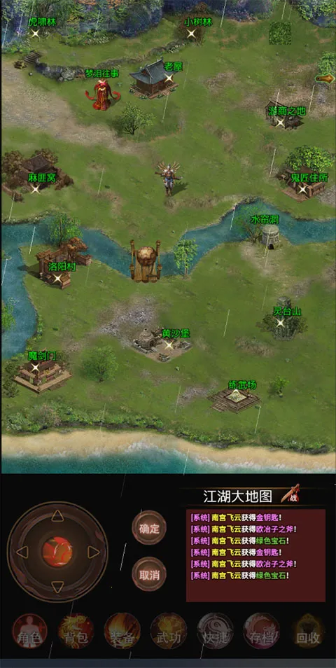 ������Ե2026���ذ�װ