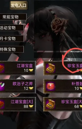 ������Ե2026���ذ�װ