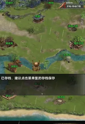 ������Ե2026���ذ�װ