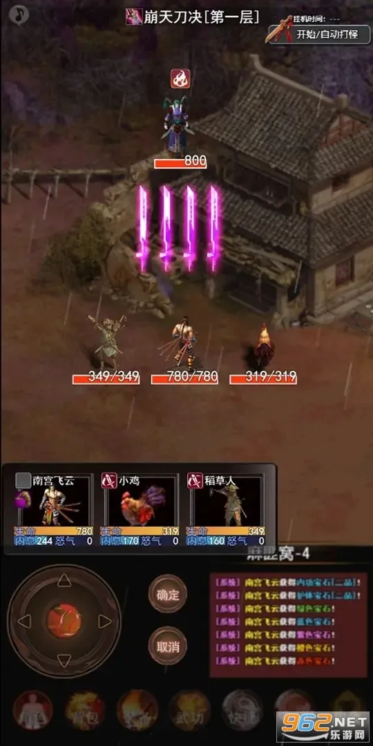 ������Ե2026���ذ�װv14.0.0 �ֻ����ͼ