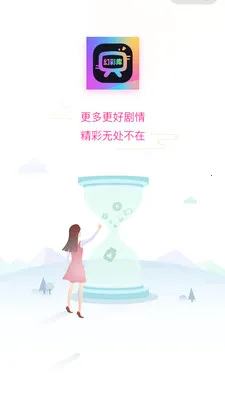 �òʿ�̾�2026�ٷ����°汾v1.00.00 ��׿���ͼ