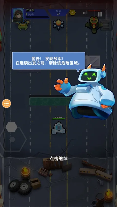 ����ս���������