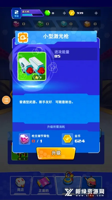 ����ս���������