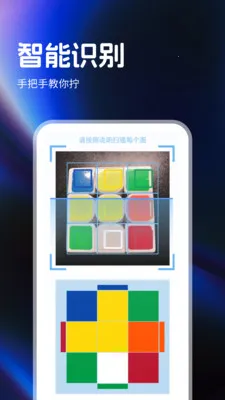 ָ��ħ����ԭ�������ֻ���v1.0.4 ��Ѱ��ͼ