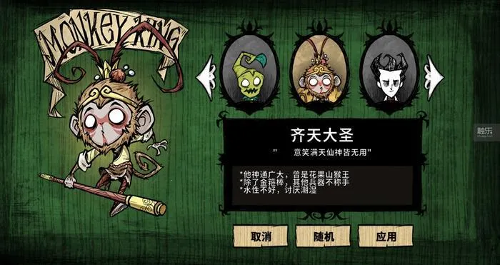 ����:����˵ģ��2026���°汾v1.23 ��Ѱ��ͼ