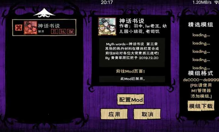 ����:����˵ģ��2026���°汾v1.23 ��Ѱ��ͼ