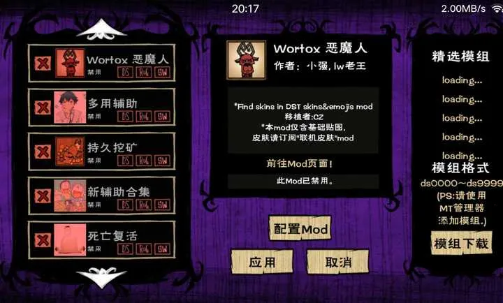 ����:����˵ģ��2026���°汾v1.23 ��Ѱ��ͼ