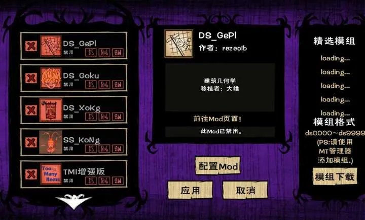 ����:����˵ģ��2026���°汾v1.23 ��Ѱ��ͼ