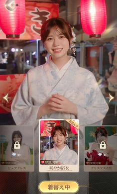 ����������������Լ��ȸ�2026�ٷ����°汾v1.0.0128 ��Ѱ��ͼ