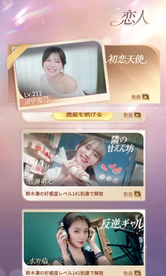 ����������������Լ��ȸ�2026�ٷ����°汾v1.0.0128 ��Ѱ��ͼ