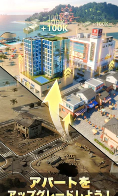 ����������������Լ��ȸ�2026�ٷ����°汾v1.0.0128 ��Ѱ��ͼ