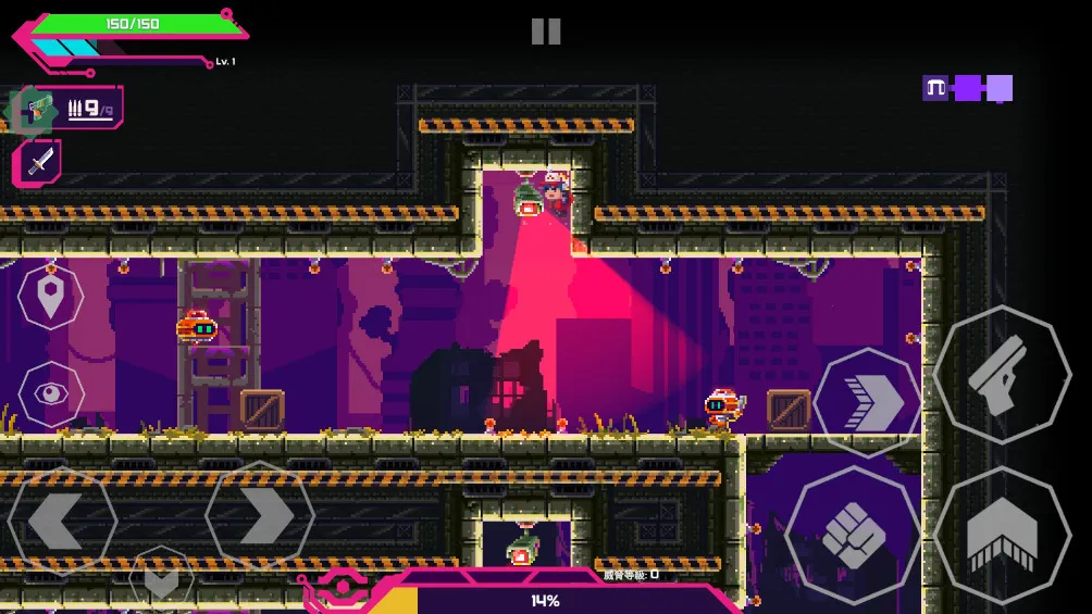 ���Ǹ�д�������ò˵�v1.0.96 �ٷ������ͼ