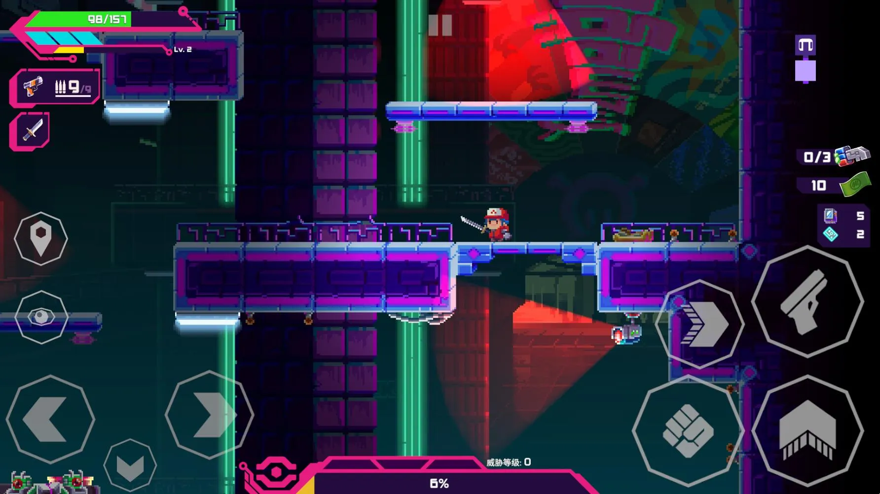 ���Ǹ�д�������ò˵�v1.0.96 �ٷ������ͼ