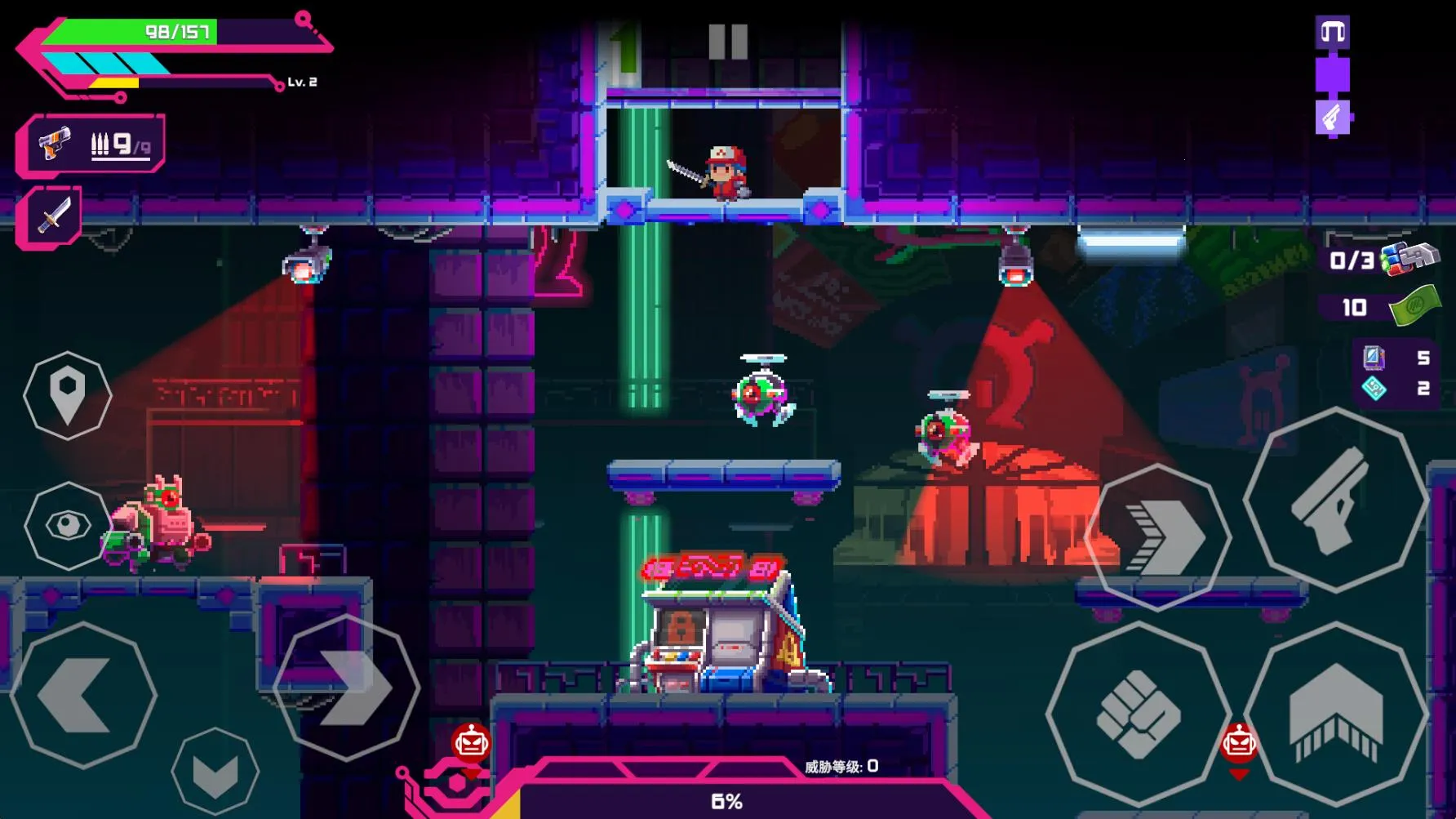 ���Ǹ�д�������ò˵�v1.0.96 �ٷ������ͼ