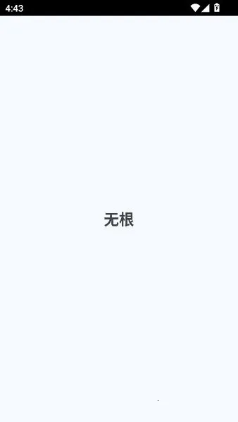 debloater2026���°汾v0.30 �ֻ����ͼ