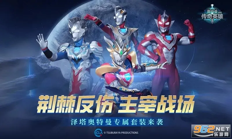 ����������Ӣ��(����������Ϸ)v32.0.0 ��׿���ͼ