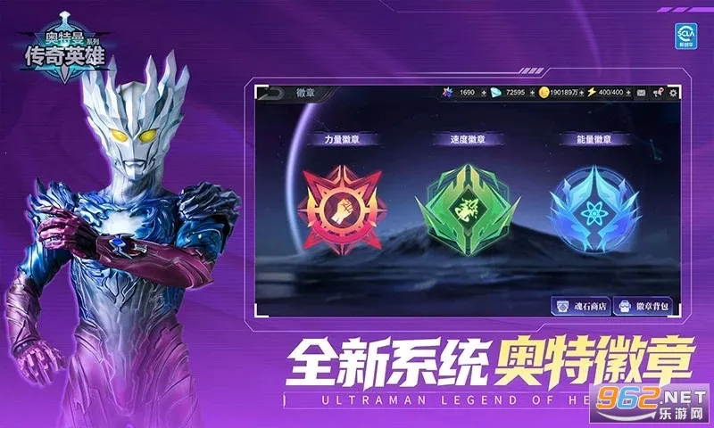 ����������Ӣ��(����������Ϸ)v32.0.0 ��׿���ͼ