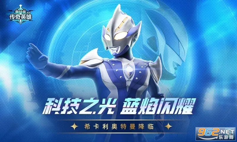 ����������Ӣ��(����������Ϸ)v32.0.0 ��׿���ͼ