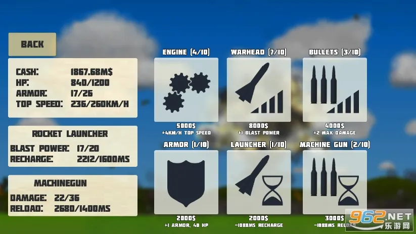 ��ȫ�������ĸ����˵�������v3.9.7 ��Ѱ��ͼ