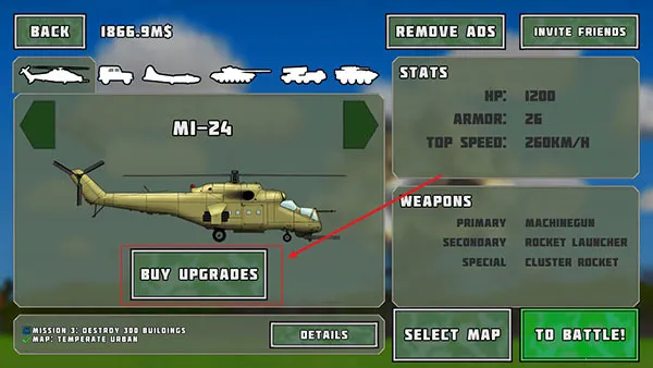 ��ȫ�������ĸ����˵�������