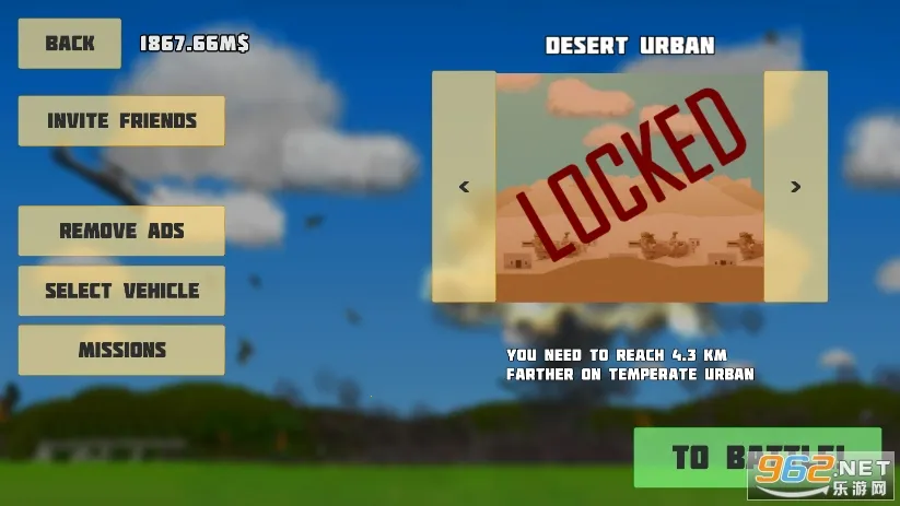 ��ȫ�������ĸ����˵�������v3.9.7 ��Ѱ��ͼ