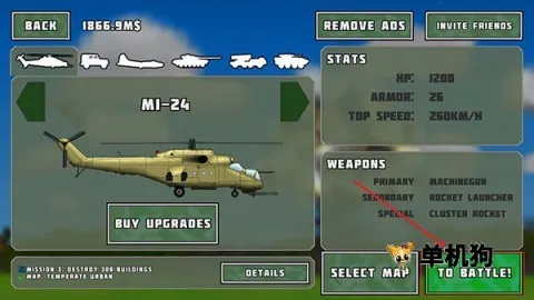 ��ȫ�������ĸ����˵�������