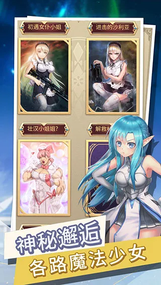 ת��������ȴ��Ϊ����(����������ð����Ϸ)