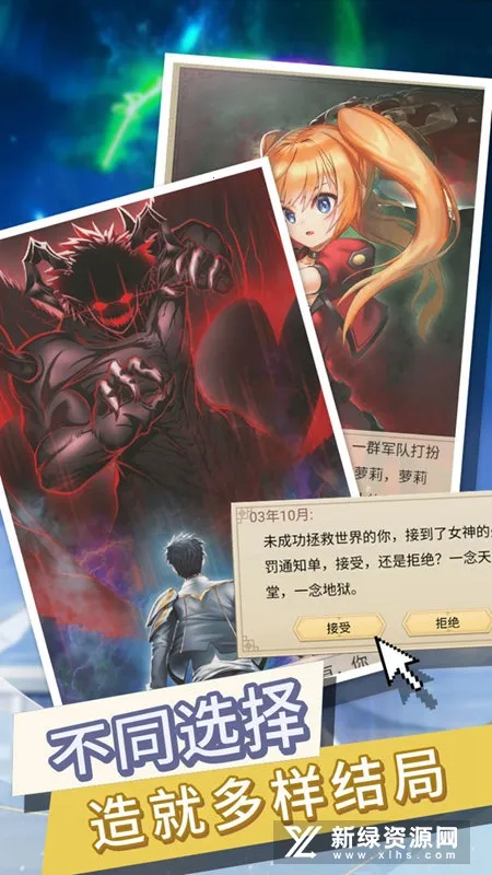 ת��������ȴ��Ϊ����(����������ð����Ϸ)v1.4 ��Ѱ��ͼ