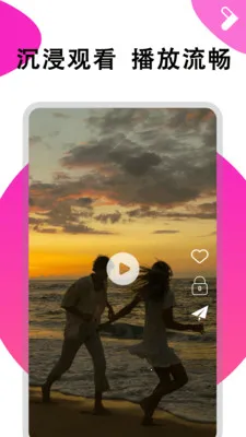 ܽ����Ƶ������2026�ٷ����°汾v1.0.6 �ֻ����ͼ