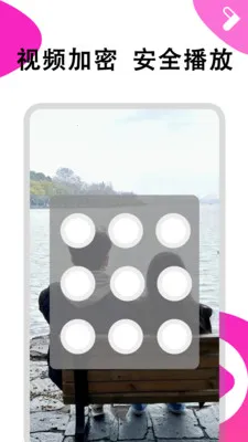 ܽ����Ƶ������2026�ٷ����°汾v1.0.6 �ֻ����ͼ