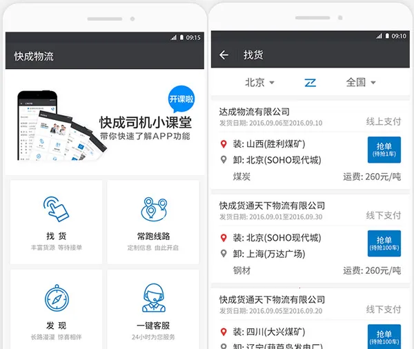 ���˾����׿���ֻ���