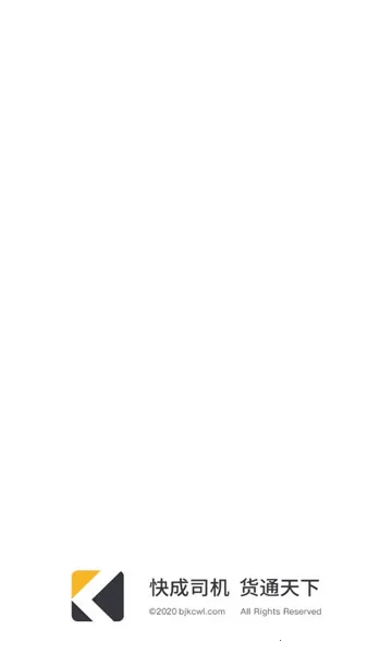 ���˾����׿���ֻ���v2.13.61 ��Ѱ��ͼ