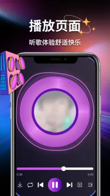 ����������������(�������ֲ���)v1.0.2 �ٷ������ͼ