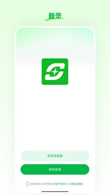 ���Ʋ�2026���ذ�װv26.03.25 ��Ѱ��ͼ