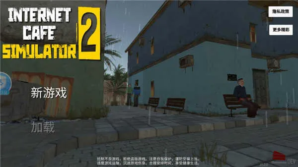 �����ϰ�ģ����2���޳�Ʊ�����v0.6 �ֻ����ͼ