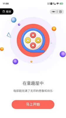 ͯȤ�ݶ̾�(�̾���ѹۿ�)v1.00.00 ��Ѱ��ͼ