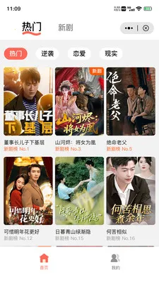 ͯȤ�ݶ̾�(�̾���ѹۿ�)v1.00.00 ��Ѱ��ͼ