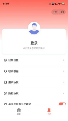 ͯȤ�ݶ̾�(�̾���ѹۿ�)v1.00.00 ��Ѱ��ͼ