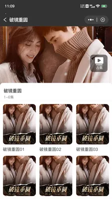 ͯȤ�ݶ̾�(�̾���ѹۿ�)v1.00.00 ��Ѱ��ͼ