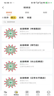 Լ��(���ƹ�������)v1.0.4 ��׿���ͼ