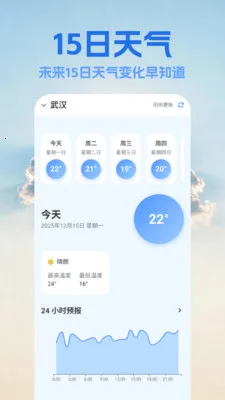 15������Ԥ����(��������Ӧ��)v1.8 ��Ѱ��ͼ