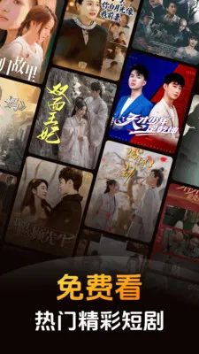 �������׷�̾簲׿���ֻ���v2.3.1.1001 �ֻ����ͼ