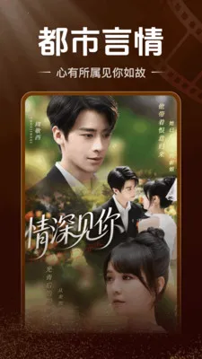 �������׷�̾簲׿���ֻ���v2.3.1.1001 �ֻ����ͼ