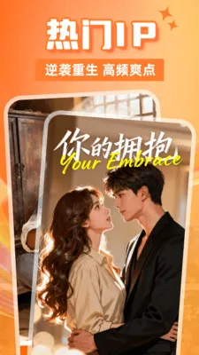 ���ȫ���̾��2026�ٷ����°汾v1.0.4 �ٷ������ͼ